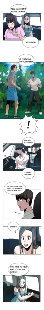 Change Partner Ch.1-19, English