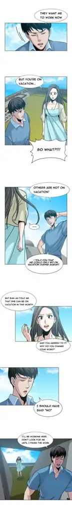 Change Partner Ch.1-19, English