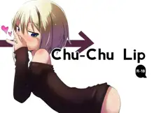 CHU-CHU Lip, English