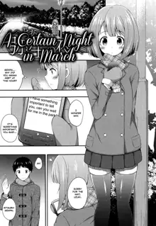 To aru Yayoi no Yoru- A certain Night in March, English