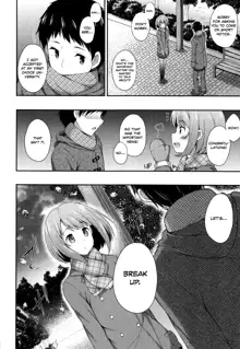 To aru Yayoi no Yoru- A certain Night in March, English