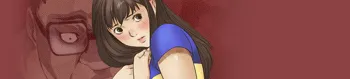 Si-Eun Ch.1-4【委員長個人漢化】（持續更新）, 中文