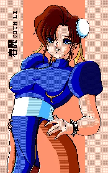 Chun Li CG Library 1and2, 日本語