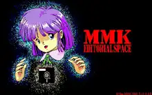 MMK PC8801, 日本語