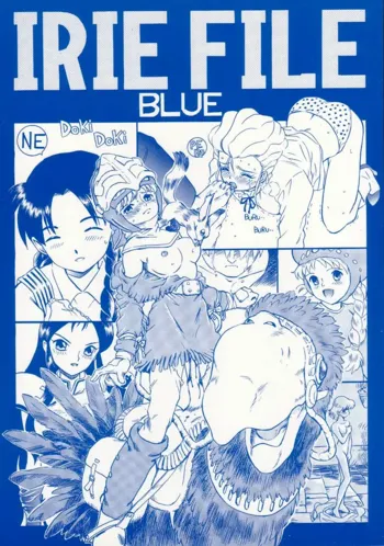 IRIE FILE BLUE, 日本語