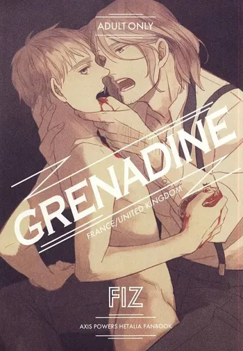 GRENADINE, 日本語