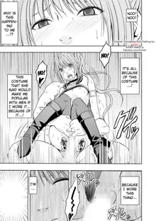 Cosplayer Kyousei Zecchou ~Kutsujoku no Yagai Satsueikai~ Ch. 4, English