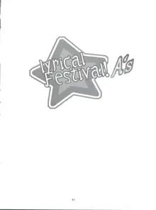 lyrical Festival! A's, 日本語