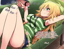 Miki ga Shibotte Ageru ne | Miki Will Milk You, English