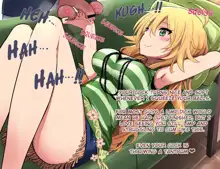 Miki ga Shibotte Ageru ne | Miki Will Milk You, English