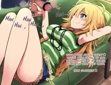 Miki ga Shibotte Ageru ne | Miki Will Milk You, English