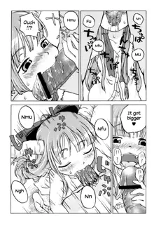 Chiccha Suika! | Little Suika!, English