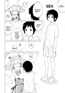 Suwa Shota Tsumeawase Suwa Shota Bangaihen 6, English