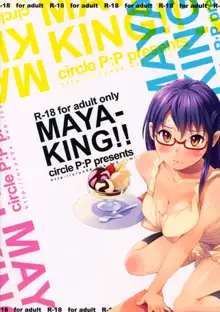 MAYA-KING!!, 日本語