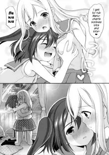 Ruby-chan wa Maru no Mono zura! | Ruby-chan belongs to Maru zura!, English