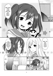 Ruby-chan wa Maru no Mono zura! | Ruby-chan belongs to Maru zura!, English