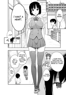 Oz wa Mahoutsukai (Misoji Doutei) | Oz is a Wizard, English