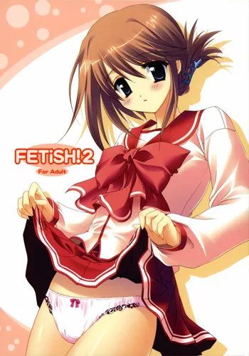 FETiSH!2, 日本語