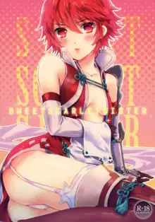 SWEET SCARLET SISTER, 日本語