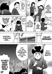 Aku no Onna Shuryou to Doutei Kouseiin | Evil Leader and the Virgin Members, English