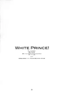 WHITE PRINCE!, 한국어