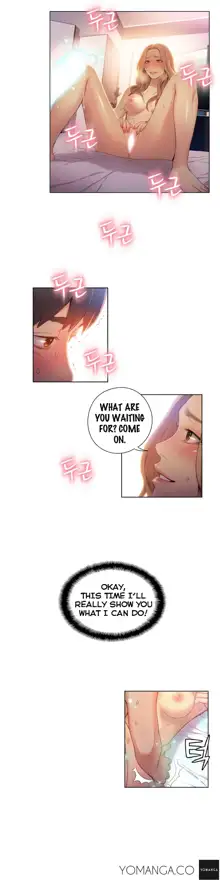 Sweet Guy Ch.1-65, English