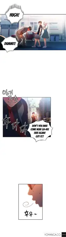 Sweet Guy Ch.1-65, English