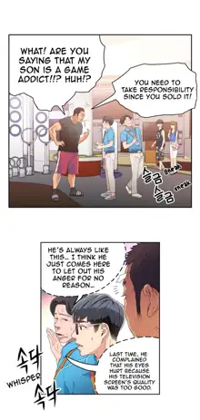 Sweet Guy Ch.1-65, English