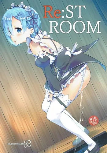 RE:ST ROOM, 日本語