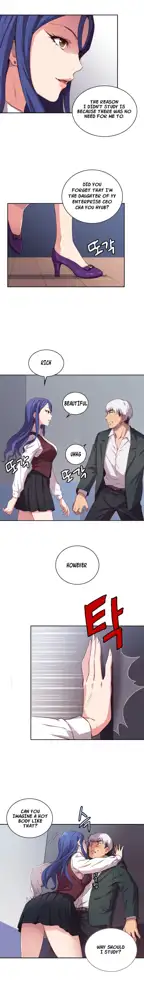 H-Campus Ch. 0-11, English