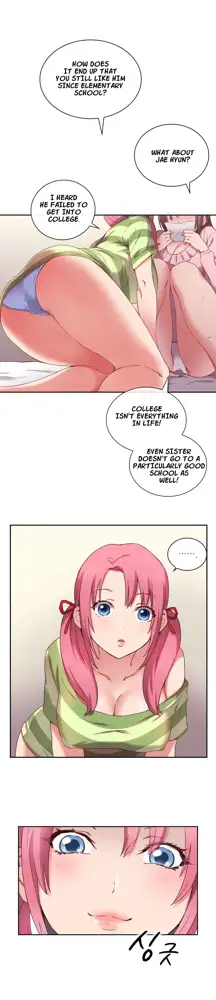 H-Campus Ch. 0-11, English