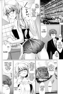 Ane Zukushi Ch. 4-11, English