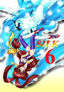 Silk 6, 日本語