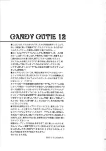 Candy Cutie 12, English