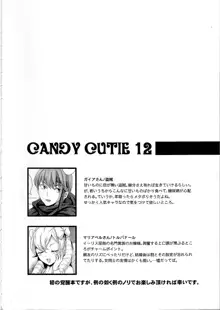 Candy Cutie 12, English