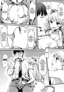 Junjou Bitch Love Rika, English