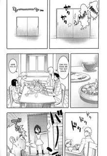 RUKIA'S ROOM, English