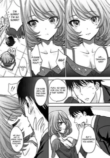 Kaede-san wa Chotto Oko., English