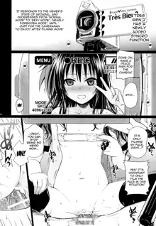 Tomodachi no Ecchi na Kyoudai Kankei, English