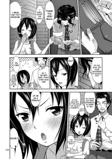 Kinjo no Ko na Shoujo no Ehon, English