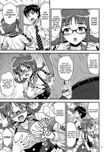 Love Ritsuko, English