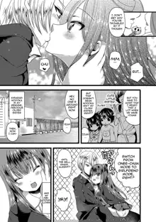 Junai Memory - Pure Love Memory, English