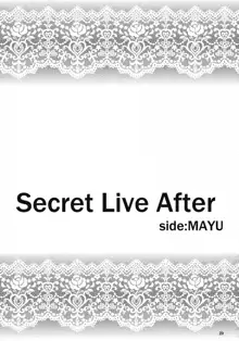 Secret Live After side:MAYU, English