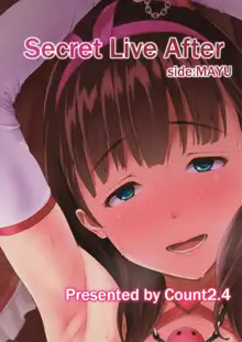 Secret Live After side:MAYU, English