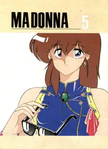 MADONNA 5, 日本語