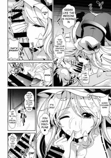 Touhou Shasei Kanri 1 Watatsuki no Toyohime | Touhou Ejaculation Management 1 Watatsuki no Toyohime, English