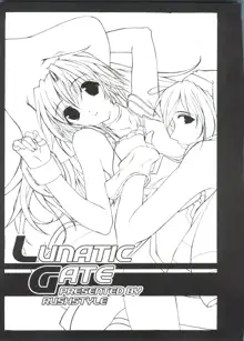 Lunatic Gate, 日本語