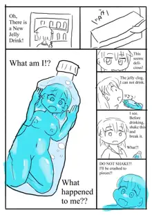 The Jelly Drink Onahole, English