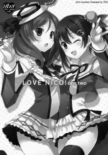 LOVE NICO! one two, English